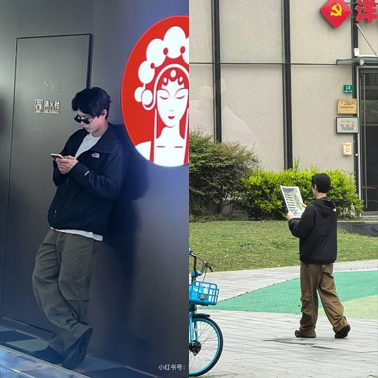 박보검, 상하이서 길 묻는 모습 현지 화제 폭발, 갑자기 분위기 달라진 이유 이미지 5