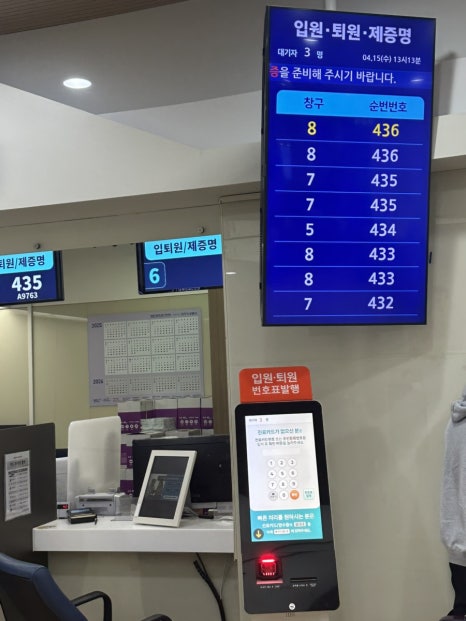 델라코트 사진 8