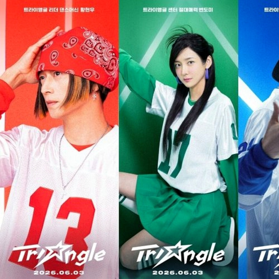 강동원·엄태구·박지현 트라이앵글, 지금 다시 보는 사람들이 늘어난 이유 이미지 1