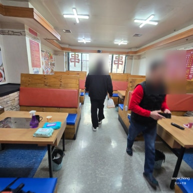 소화룡양꼬치구이 사진 4