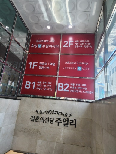 예담 사진 3