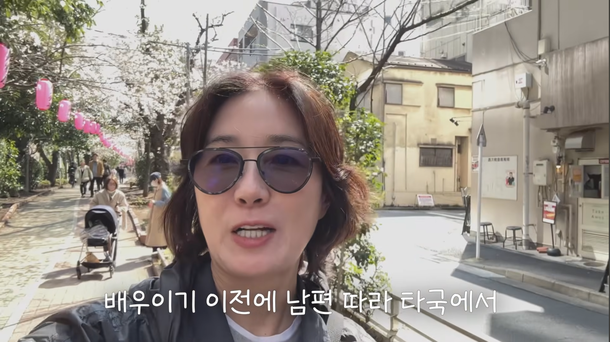 정선경, 9년 만 생존신고 오연수 브이로그 통해 깜짝 등장, 요즘 들어 반응이 커진 이유 이미지 5