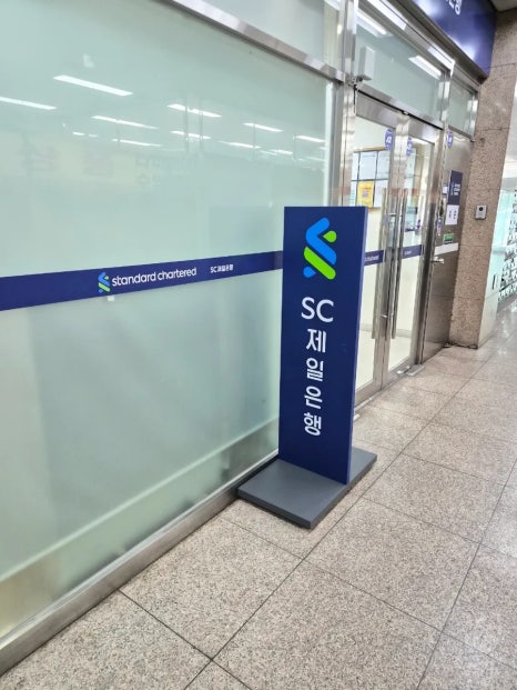 북촌손만두 안산중앙점 사진 4