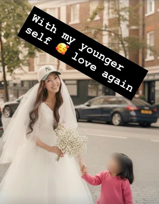 지나 40세 웨딩드레스 근황, 지금 이 시점에 주목받는 이유 이미지 5