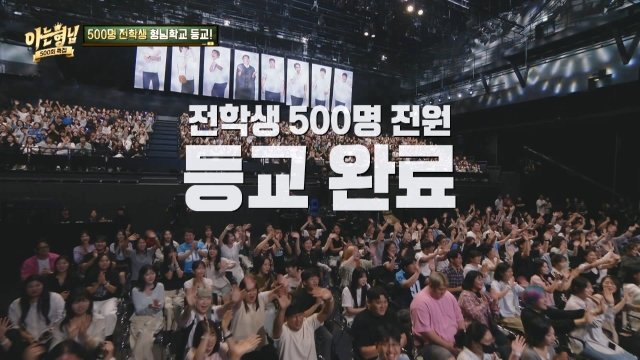 이기광 소유 산들, 예전과 완전히 달라졌다 이미지 5