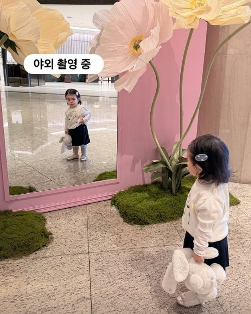 박수홍 딸 모델 포스 눈길, 처음엔 몰랐는데 달라졌다 이미지 5