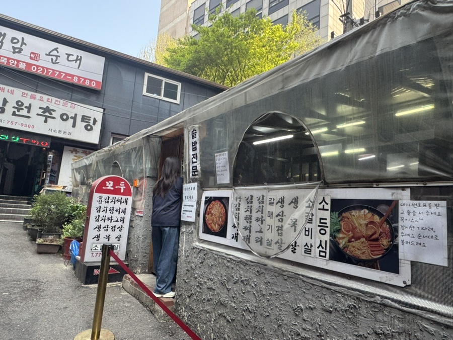 모두 사진 6