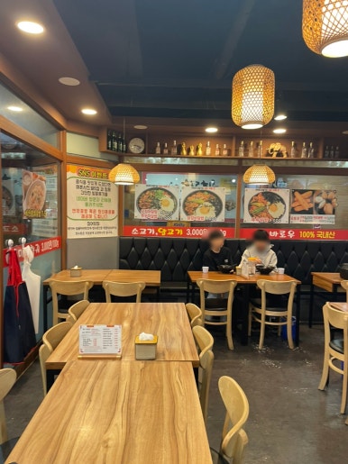 일품마라탕 사진 6
