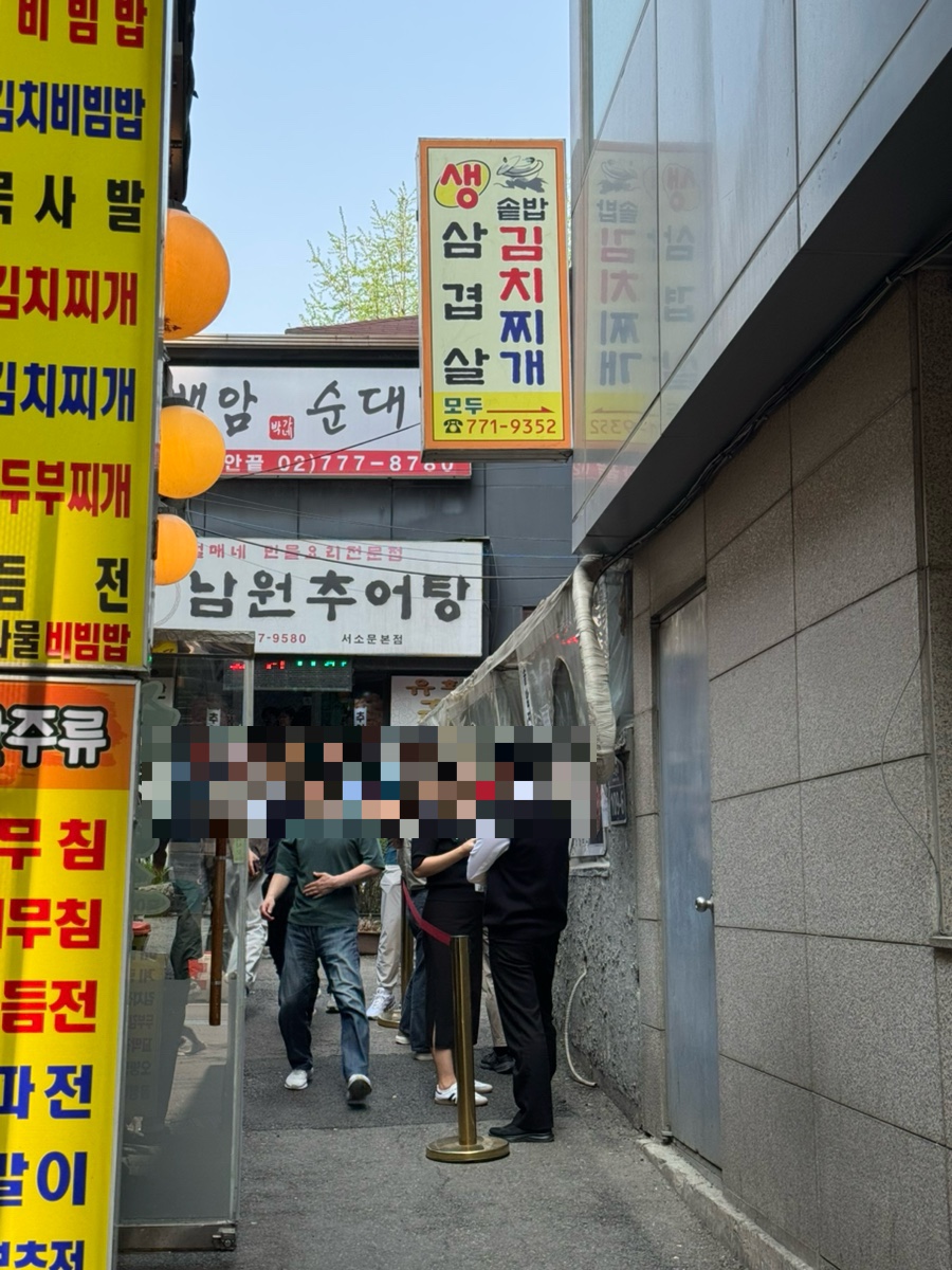 모두 사진 4