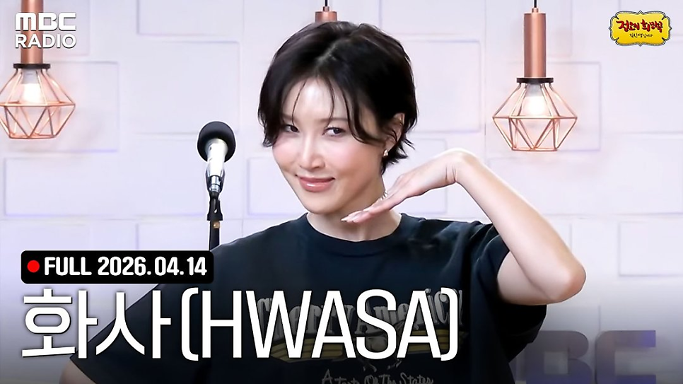 화사 40kg대 근육 증가, 시간이 지나서야 이해된 이유 이미지 5