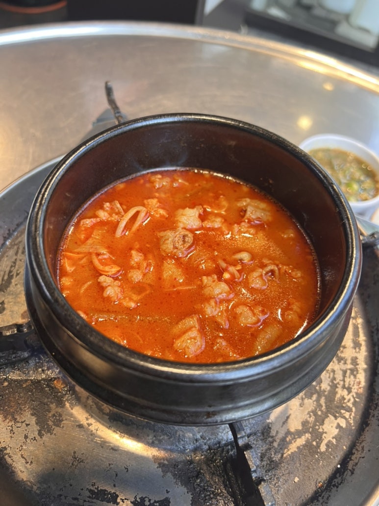 벽적골황소곱창 사진 4
