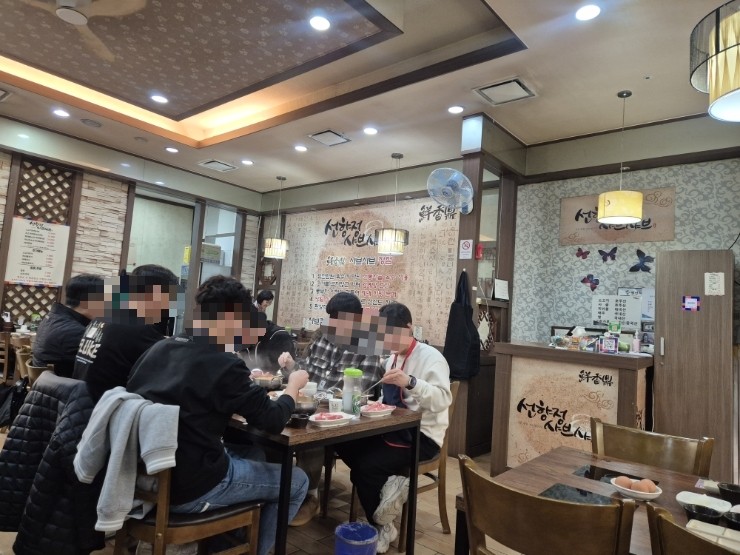 선향정 샤브샤브 사진 4