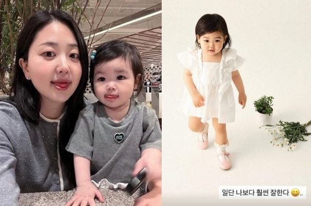 박수홍 딸 모델 포스 눈길, 처음엔 몰랐는데 달라졌다 이미지 6