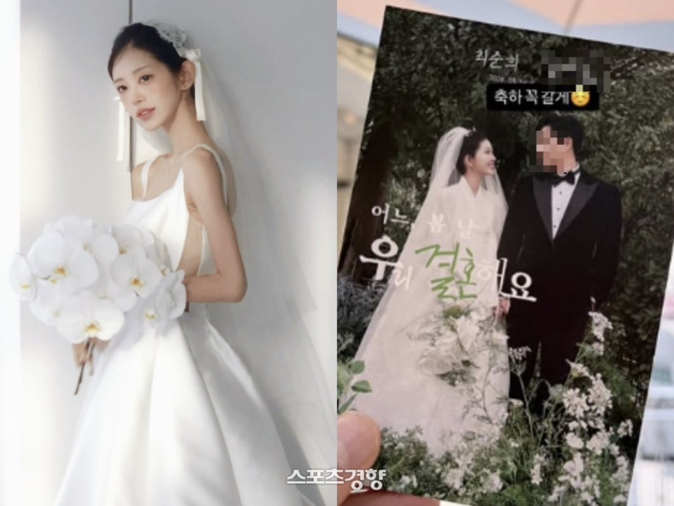 최환희, 최준희 결혼식 혼주 준비 소식, 故 최진실 빈자리 채웠다, 관계 변화에 말이 나온 이유 이미지 3