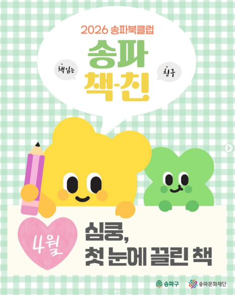 브로콜리 지역정보 관련 사진 3