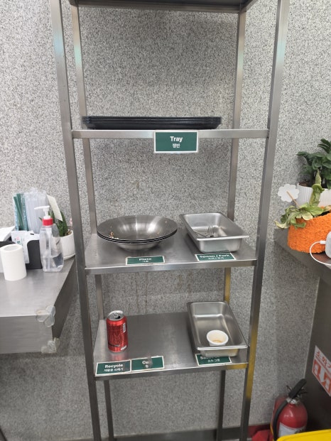 프레퍼스 부평점 사진 6