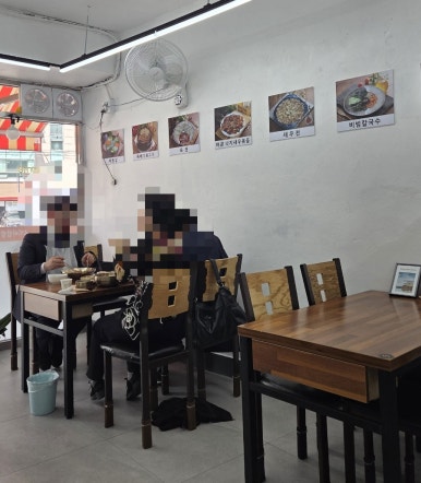 육밥집 사진 5