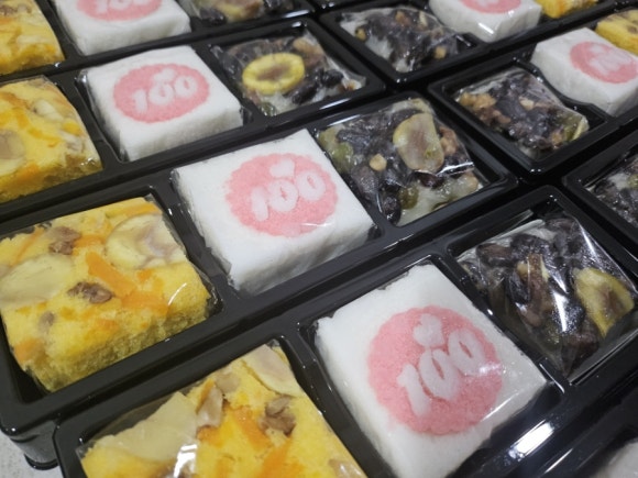 함시루 대표 사진