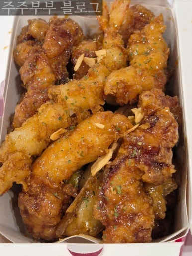 요깃거리 사진 4