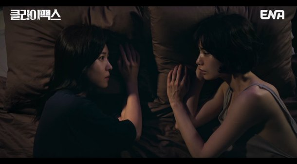 하지원, 나나 향한 진심 오열, 이 장면 때문에 다시 보는 사람 많다 이미지 6