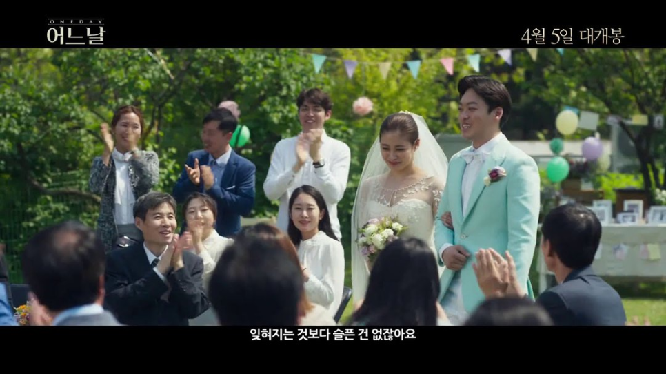 정선경, 도쿄서 밝은 미모 9년 만에 포착된 근황, 왜 갑자기 주목받는 걸까 이미지 2