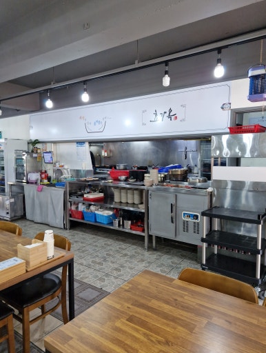 효가옥 사진 8
