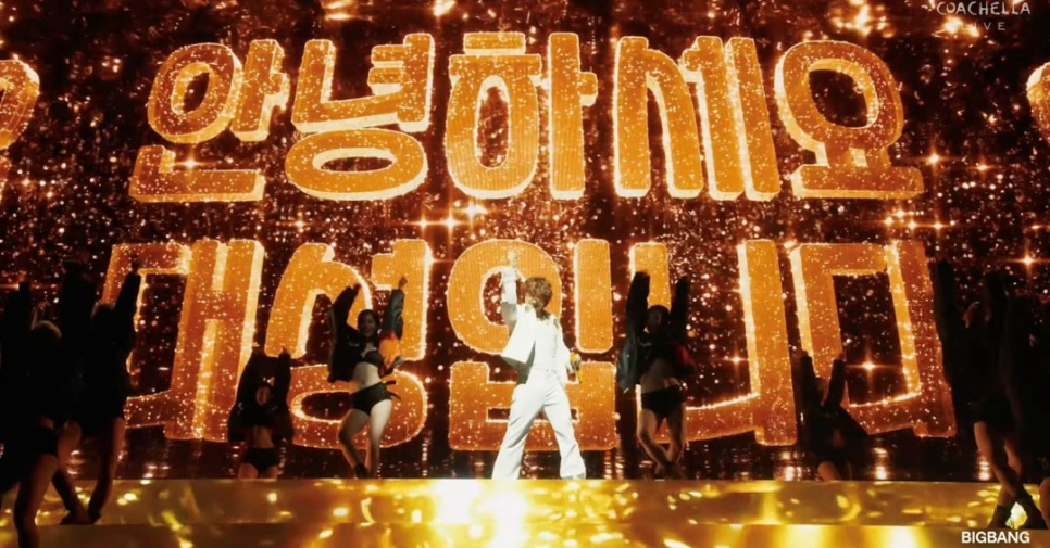 빅뱅 코첼라 K팝 레전드, 이 순간 이후 분위기 완전히 바뀌었다 이미지 4