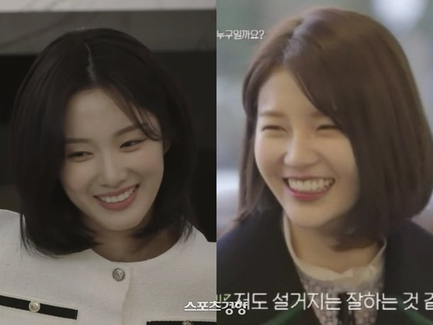 하트시그널5 강유경 직업 나이, 예상과 전혀 달랐다 이미지 3