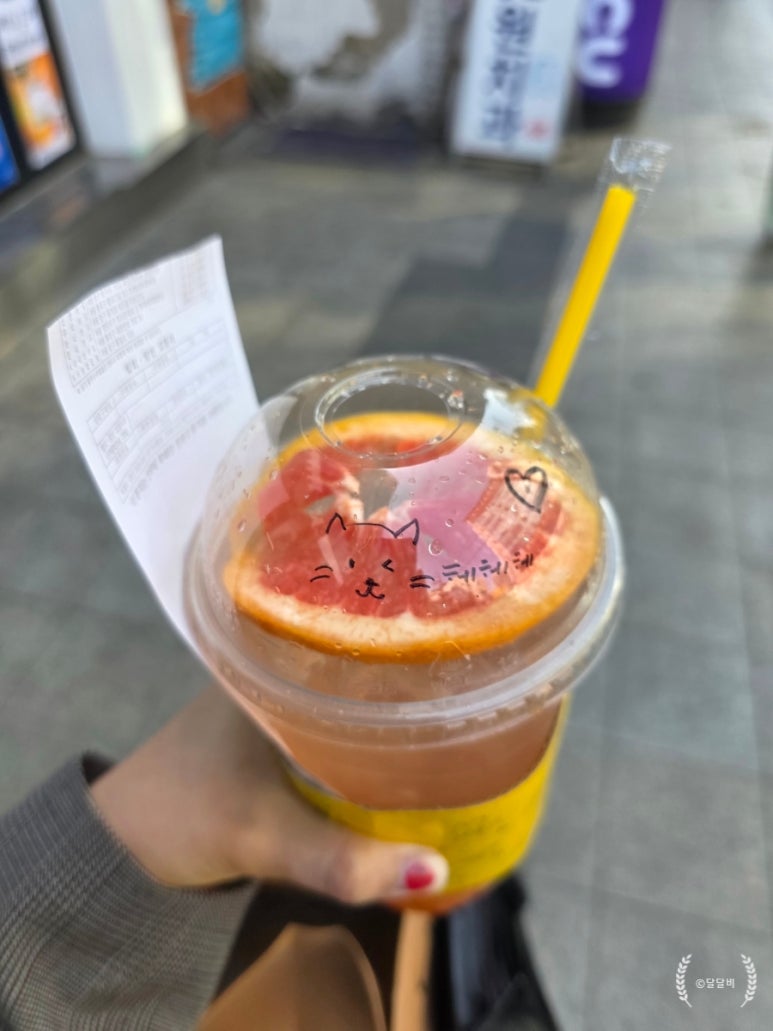 메가MGC커피 서울탑골공원점 사진 8