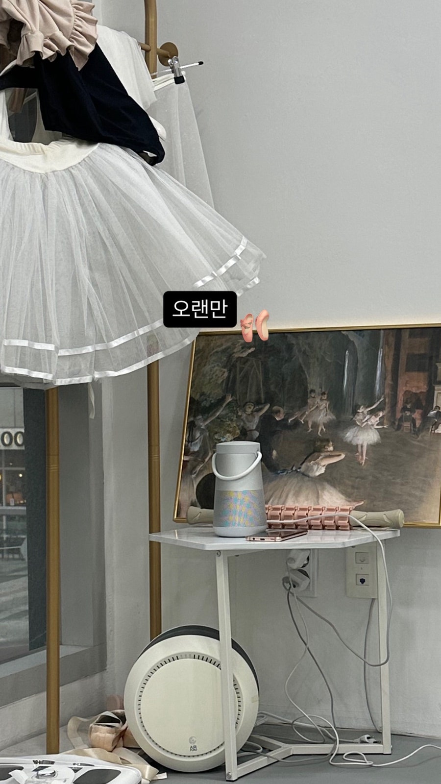 마포구청 발레 1:1 취미 레슨 후기 (라비에스튜디오) — 사진 5
