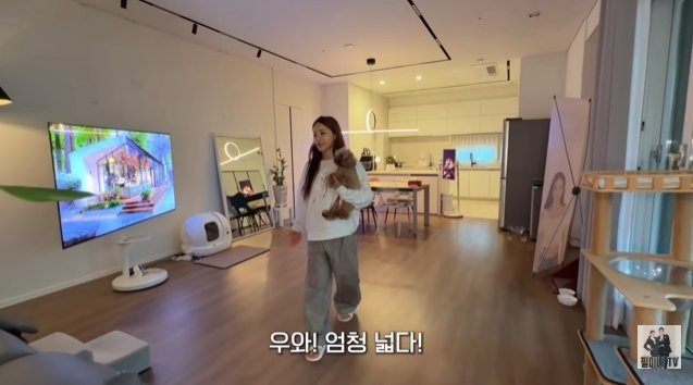 미나, 17세 연하 류필립 게임방 만들어줬더니 결국 이렇게 됐다, 예상과 전혀 달랐다 이미지 6