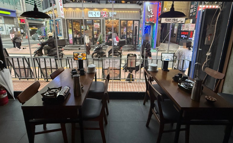 망부석 건대점 사진 3