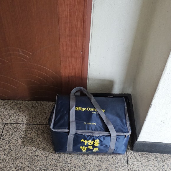 복순대국 사진 4