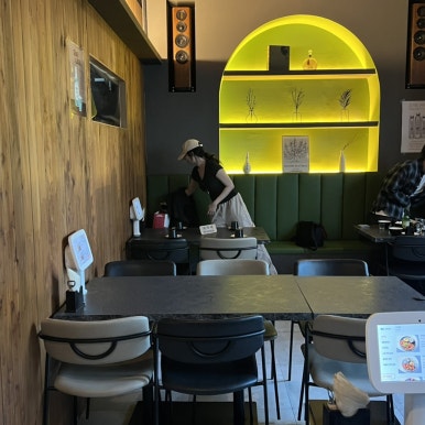 판교술상 사진 7