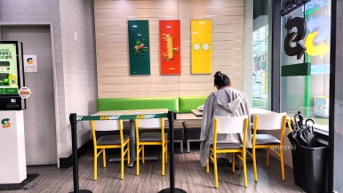 써브웨이 신림점 사진 7