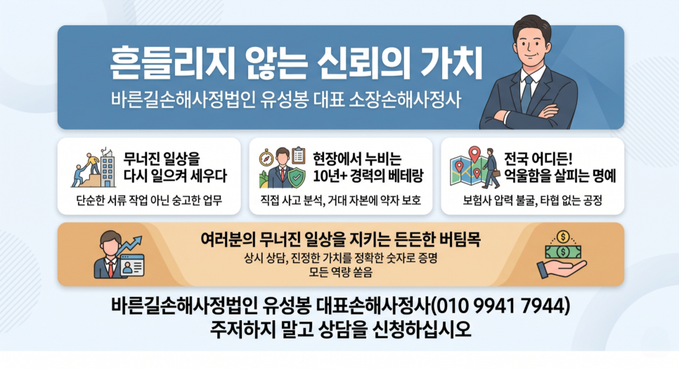 블로그 사진 7