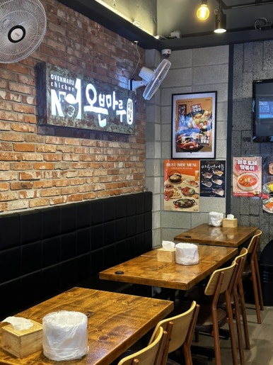 오븐마루치킨 구로점 사진 6