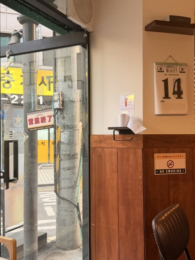 남상 사진 8