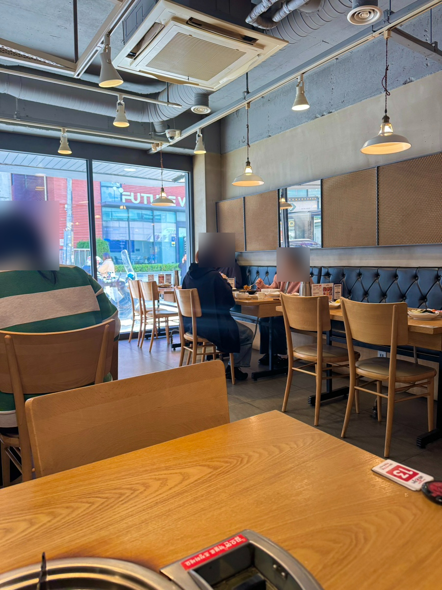네모오징어 강남파이낸스점 사진 5