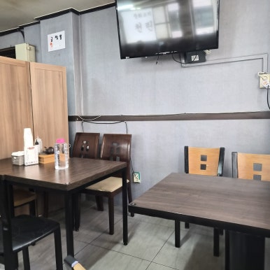 천린 사진 3