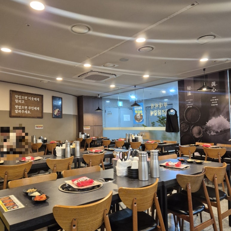 용산옥 부대찌개&치즈닭갈비 서울역직영점 사진 3