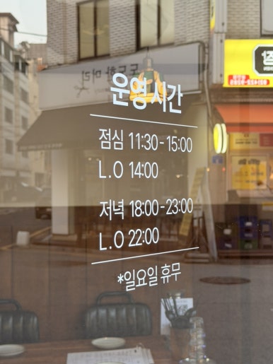남상 사진 6