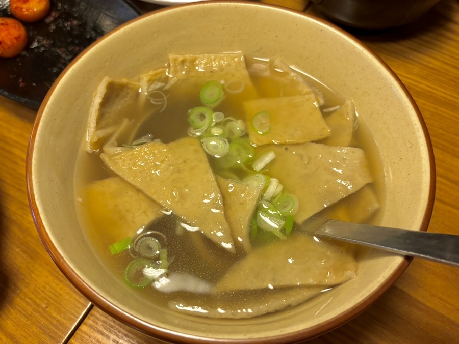 꼬치조 사진 5