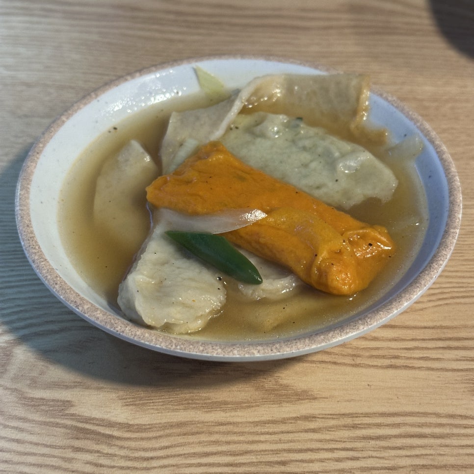 신촌부침이 사진 4