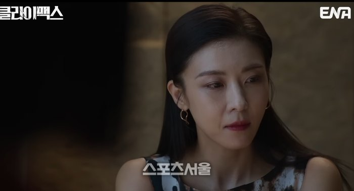 나나, 달라진 비주얼 눈길 클라이맥스 황정원으로 완전히 다른 사람, 다시 보니 다르게 보였다 이미지 6