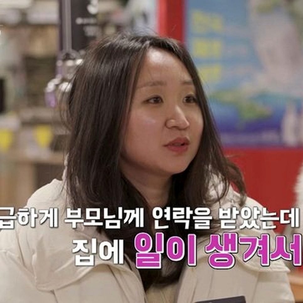 나는솔로 31기 현숙, 시간이 지나서야 이해된 이유 이미지 1