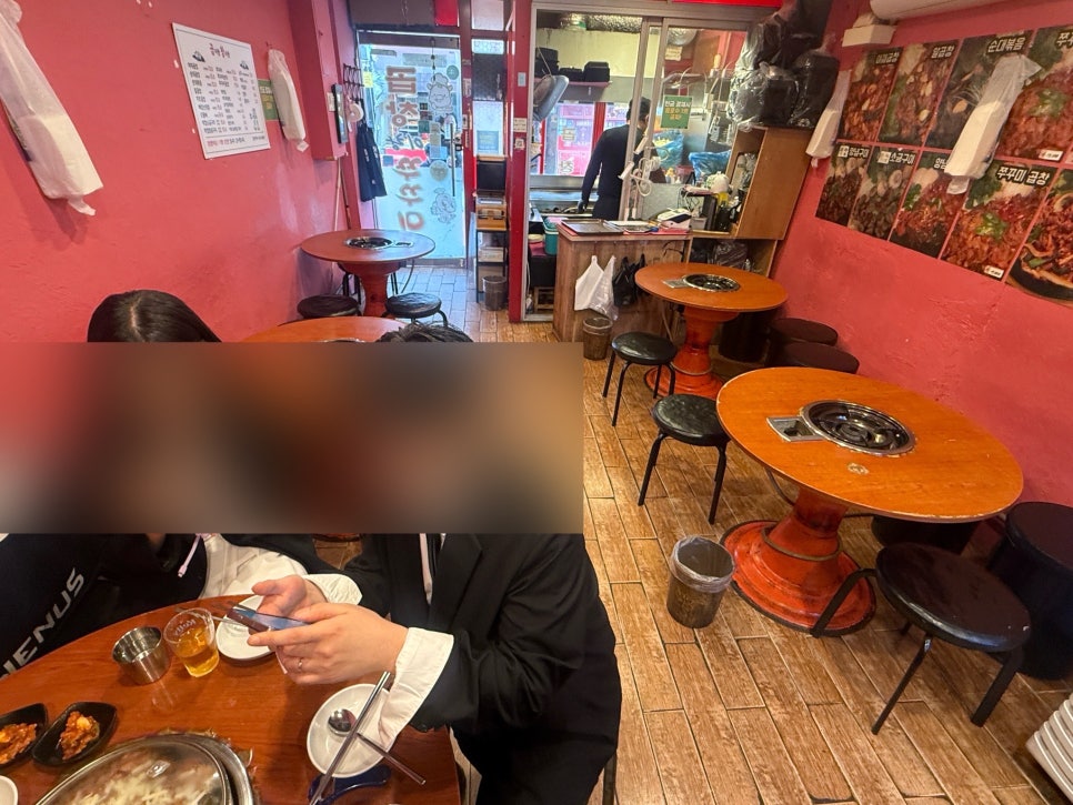 곱이랑창이랑 방이시장점 사진 7