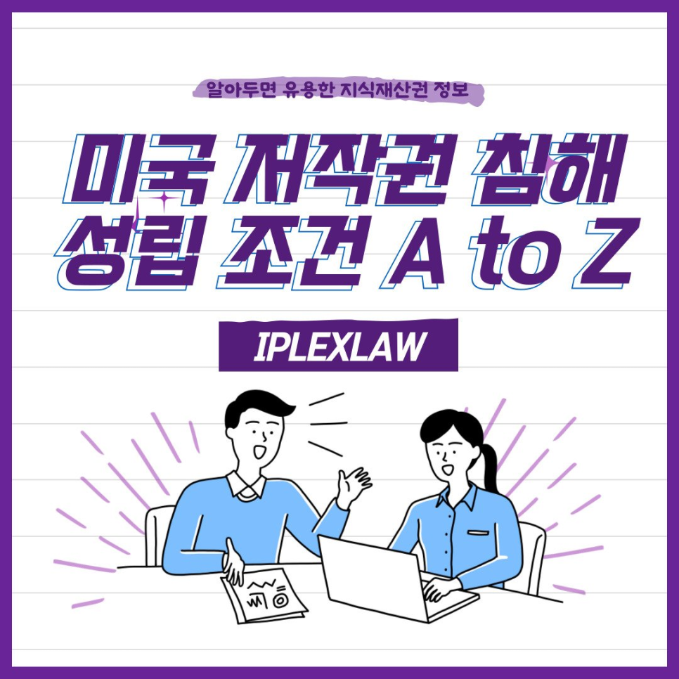하이브, BTS 신곡 유출 법적 대응 나선다 X 계정 익명 유저 끝까지 추적, 다시 보니 다르게 보… 이미지 2
