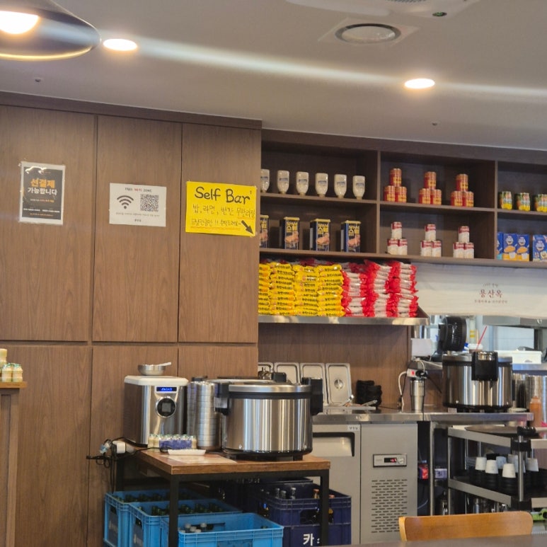 용산옥 부대찌개&치즈닭갈비 서울역직영점 사진 4