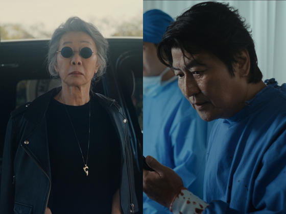 성난 사람들 시즌2 송강호 윤여정 부부 출연, 둘 사이 반응이 엇갈린 이유 이미지 4